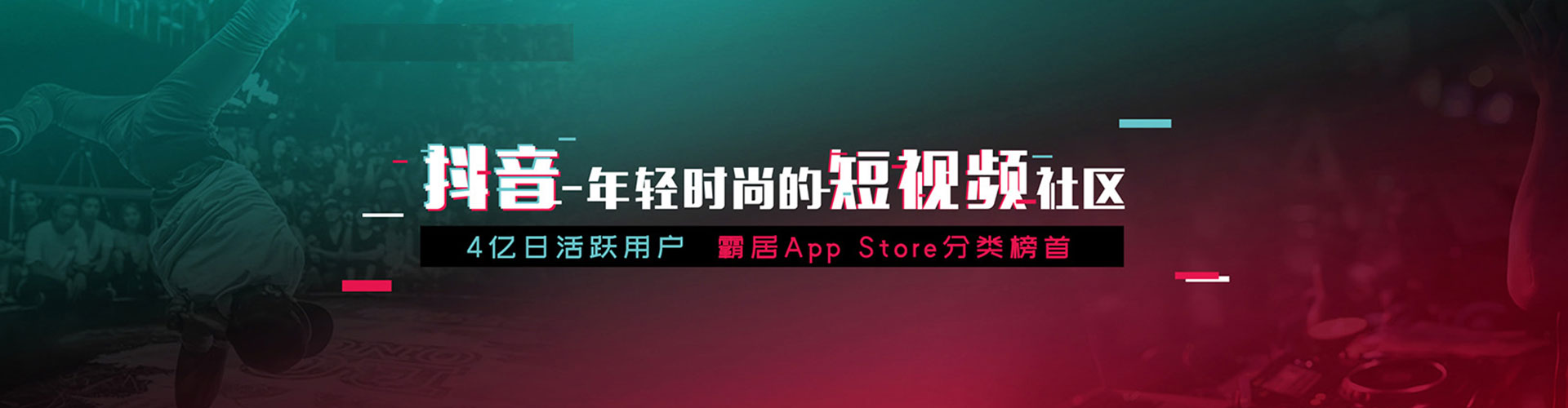 务川百度sem